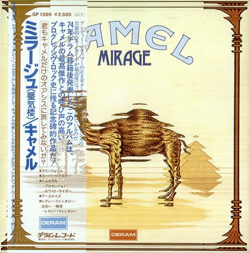 Camel Mirage + Poster Japanese vinyl LP album (LP record) (529161)